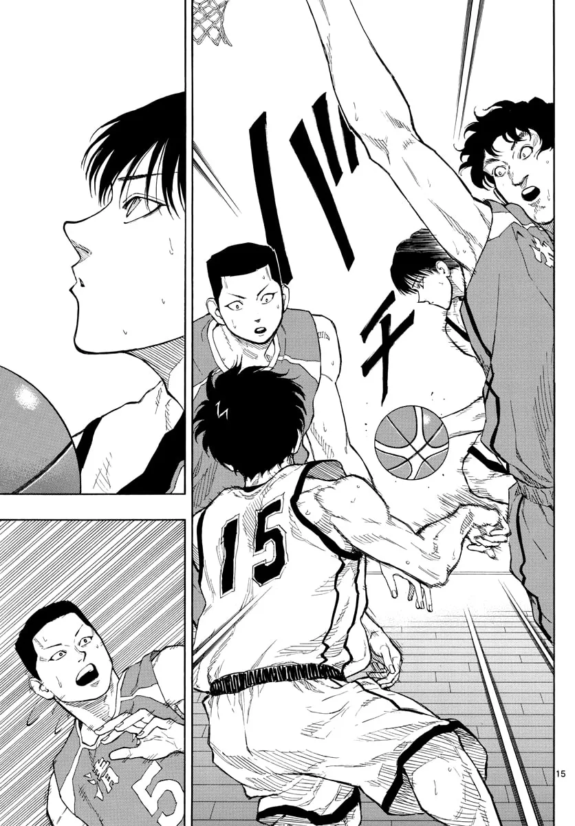 Switch Chapter 64 page 16 - 