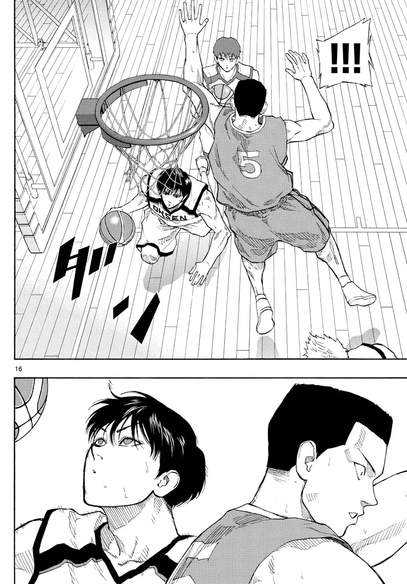 Switch Chapter 64 page 17 - 