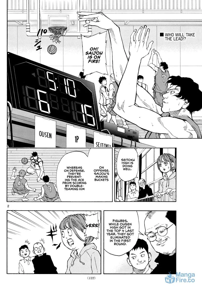 Switch Chapter 64 page 3 - 