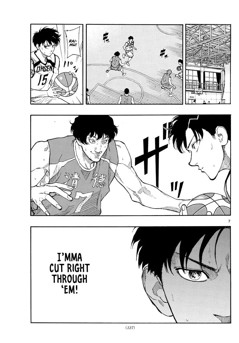Switch Chapter 64 page 8 - 