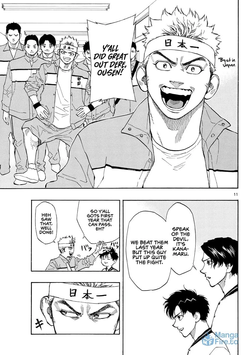 Switch Chapter 65 page 12 - 