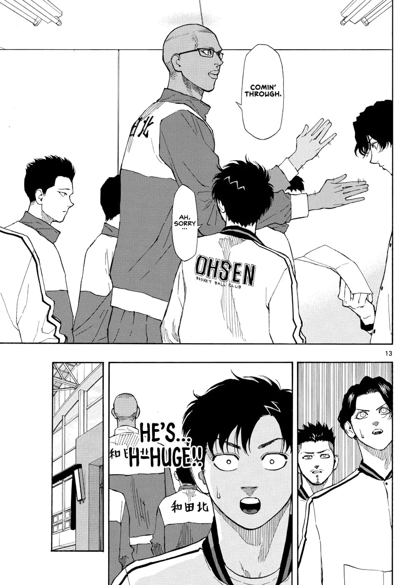 Switch Chapter 65 page 14 - 