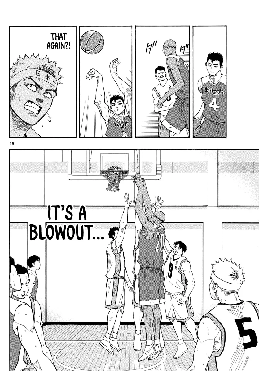 Switch Chapter 65 page 17 - 