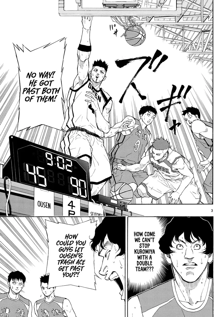 Switch Chapter 65 page 4 - 
