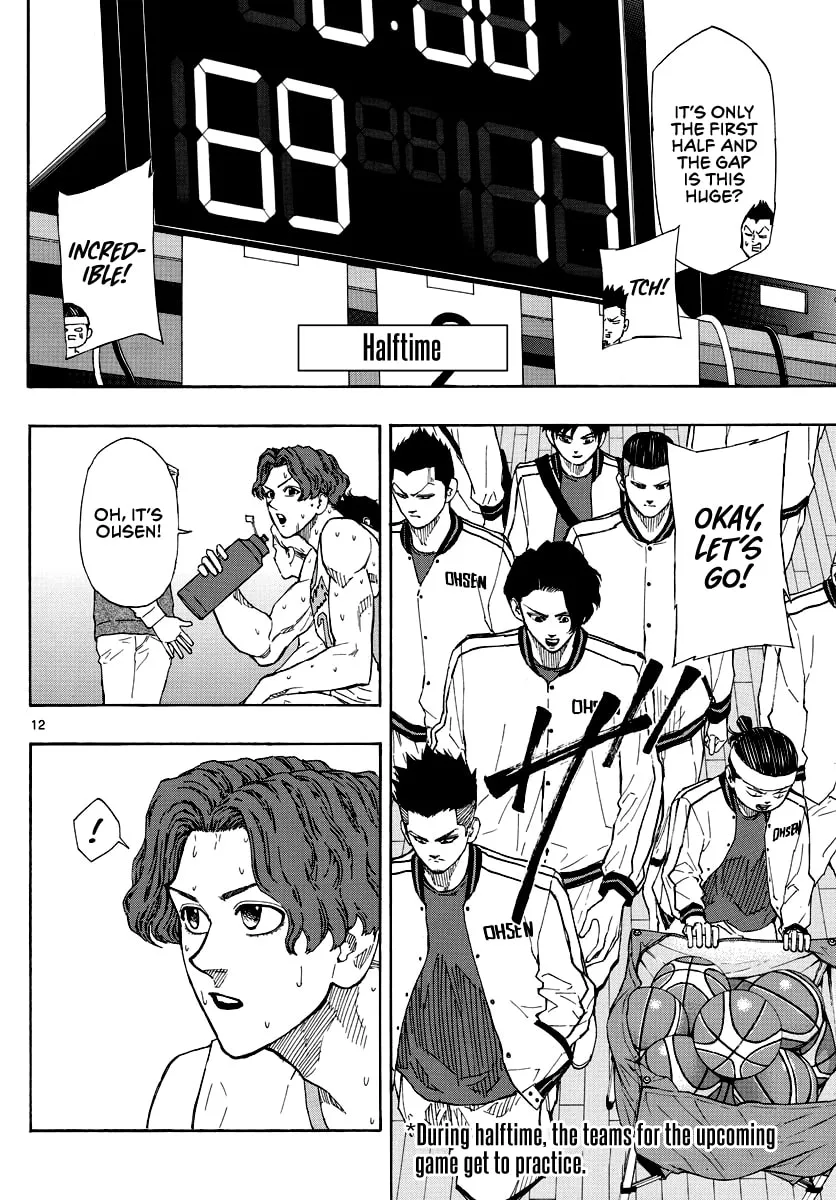 Switch Chapter 66 page 13 - 