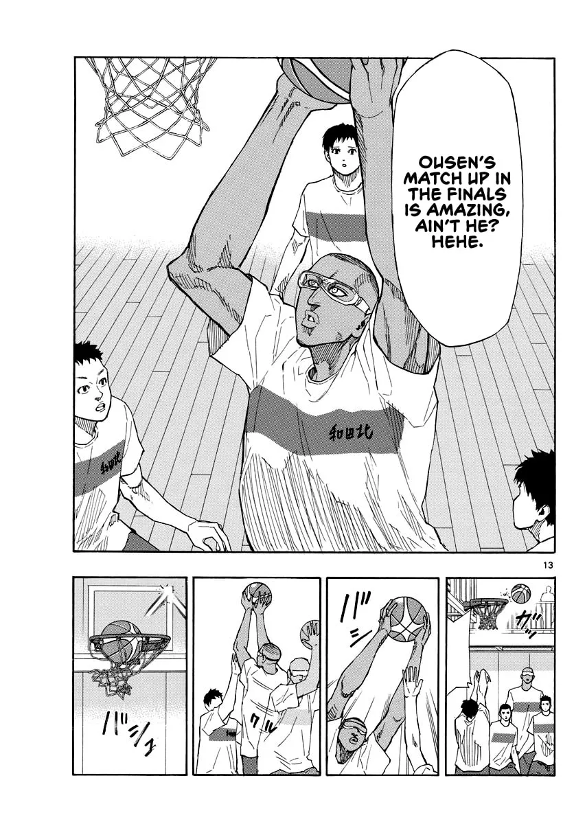 Switch Chapter 66 page 14 - 