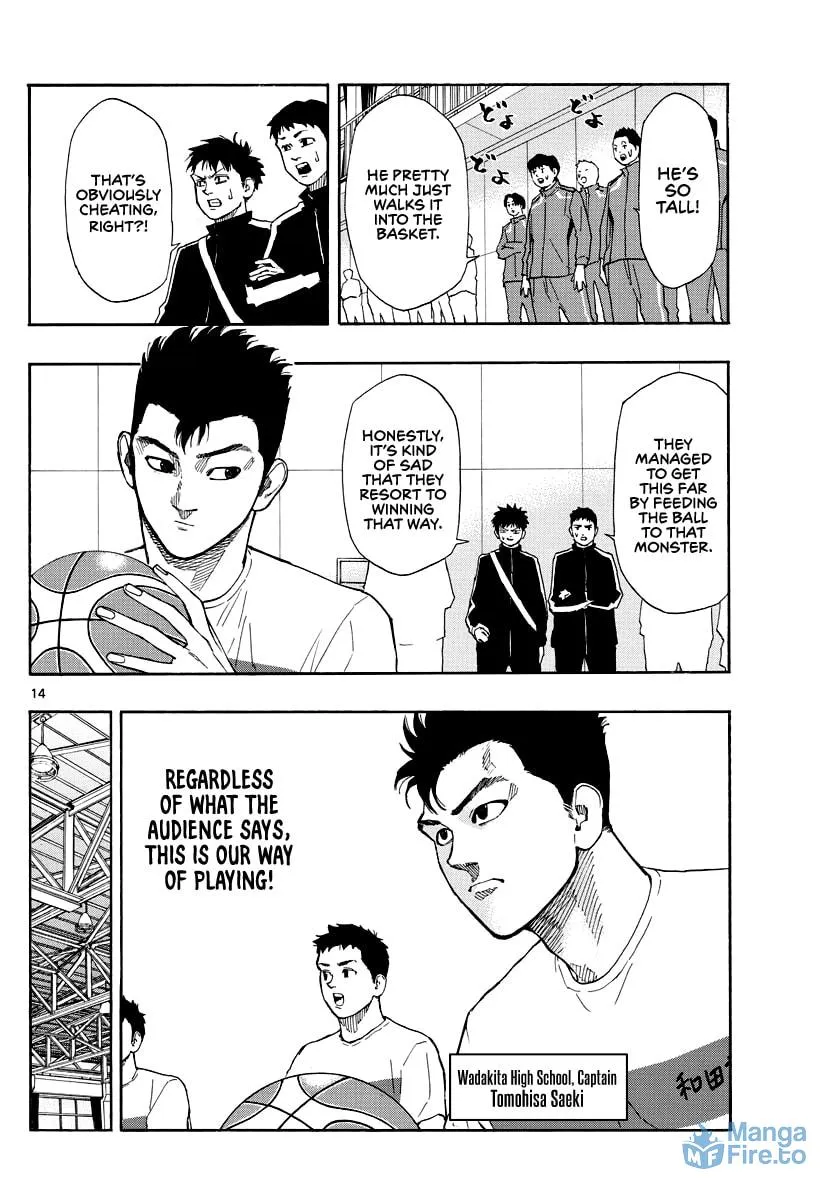 Switch Chapter 66 page 15 - 