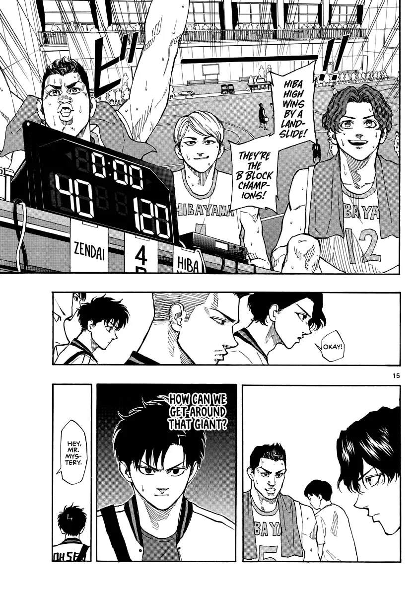 Switch Chapter 66 page 16 - 