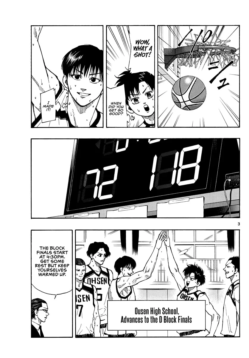 Switch Chapter 66 page 4 - 