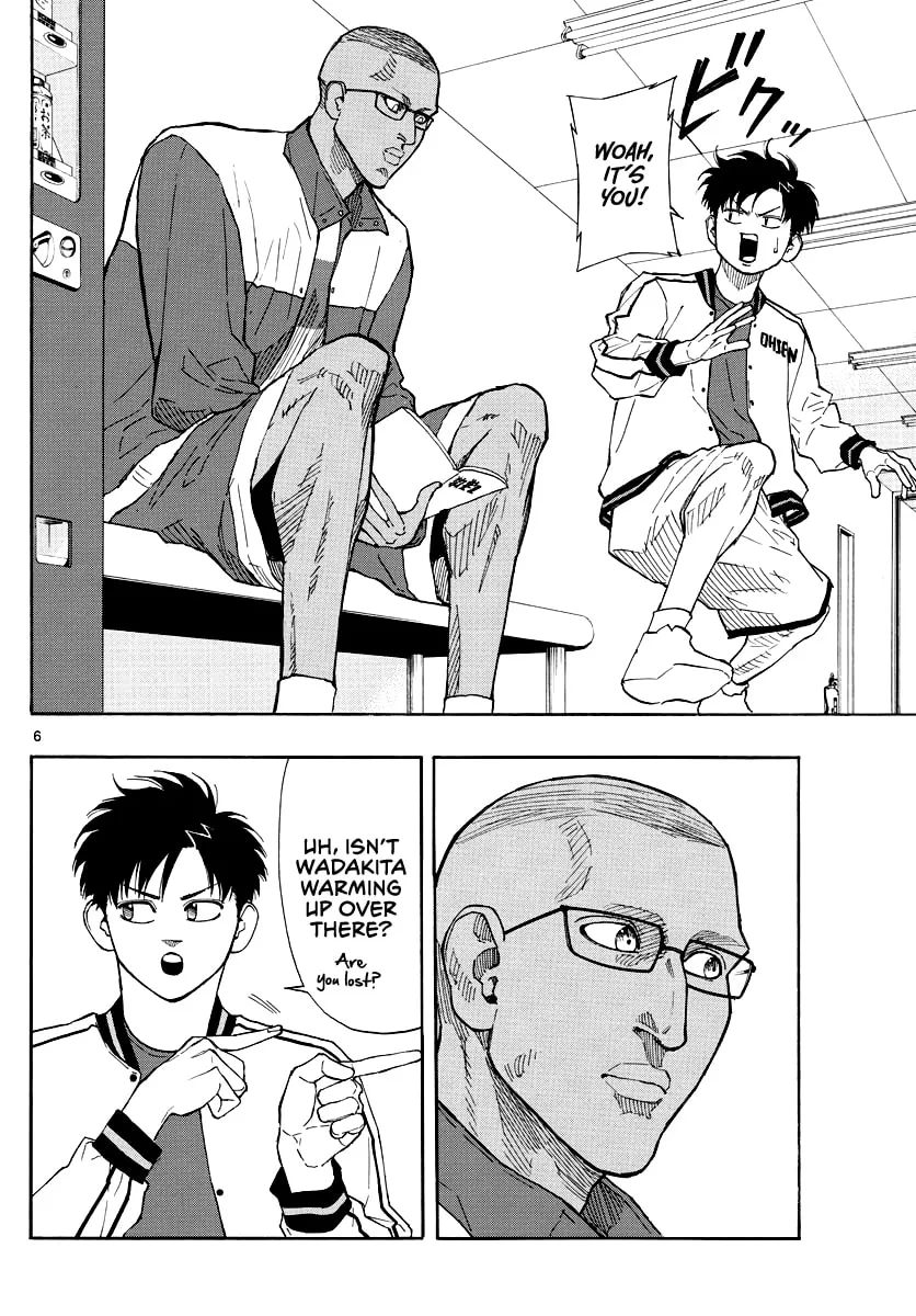 Switch Chapter 66 page 7 - 