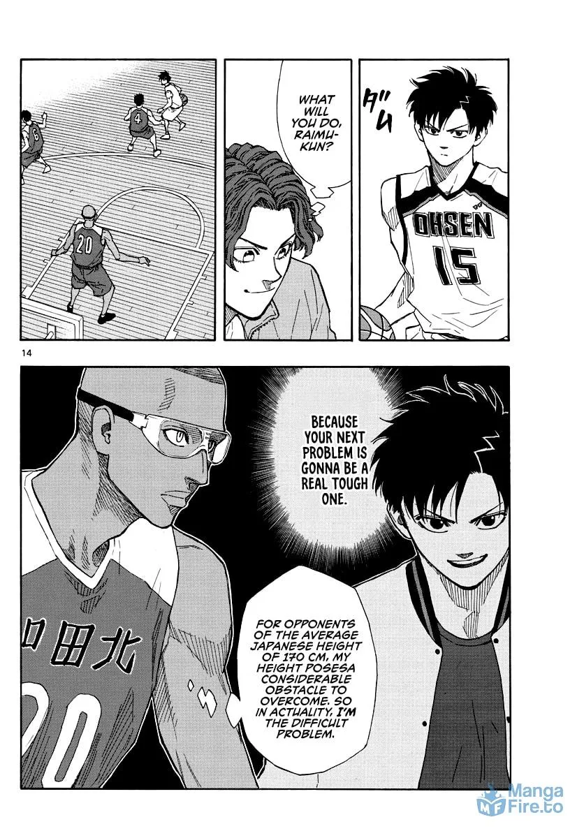 Switch Chapter 67 page 15 - 