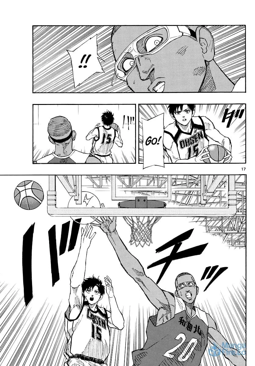 Switch Chapter 67 page 18 - 