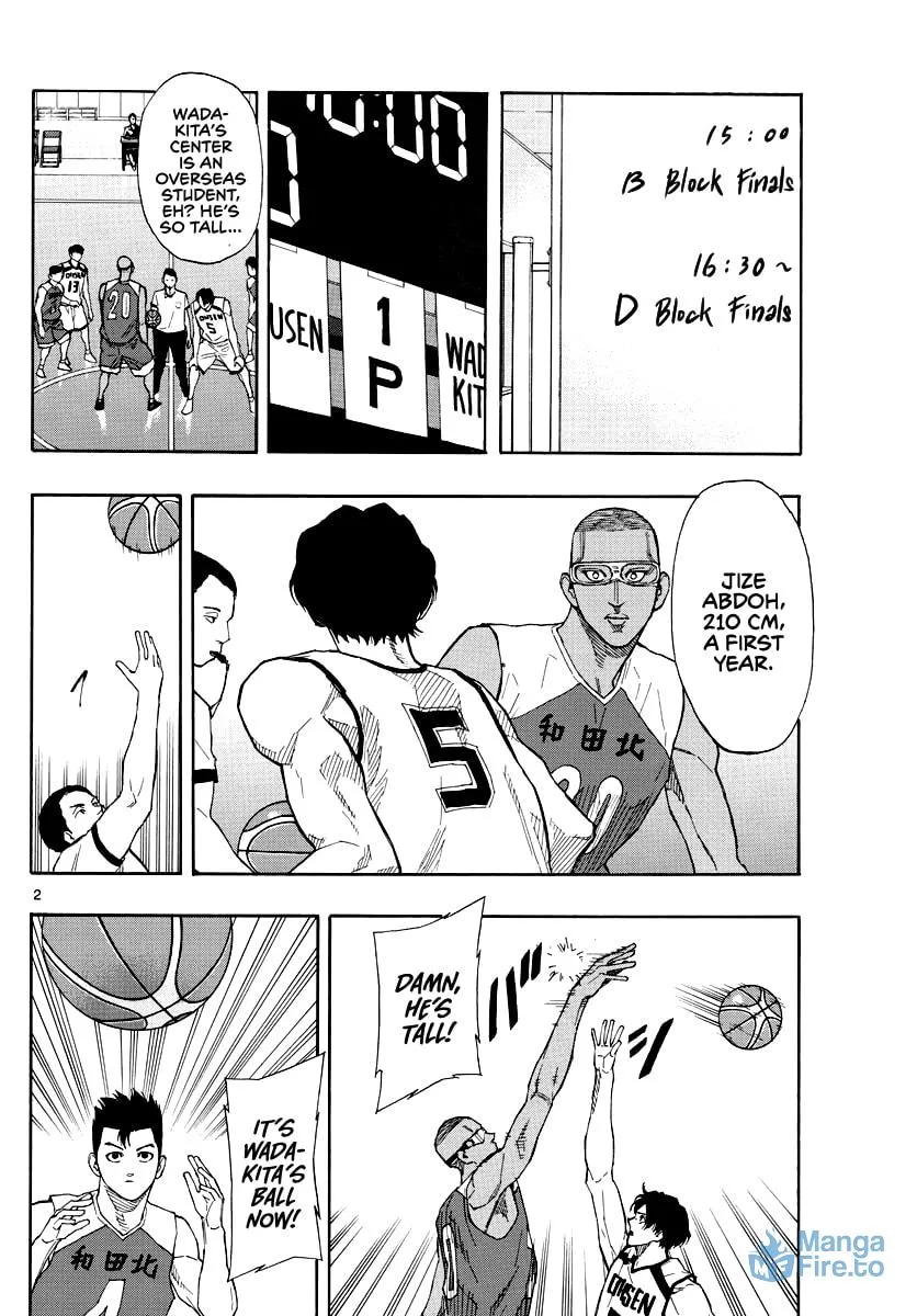 Switch Chapter 67 page 3 - 