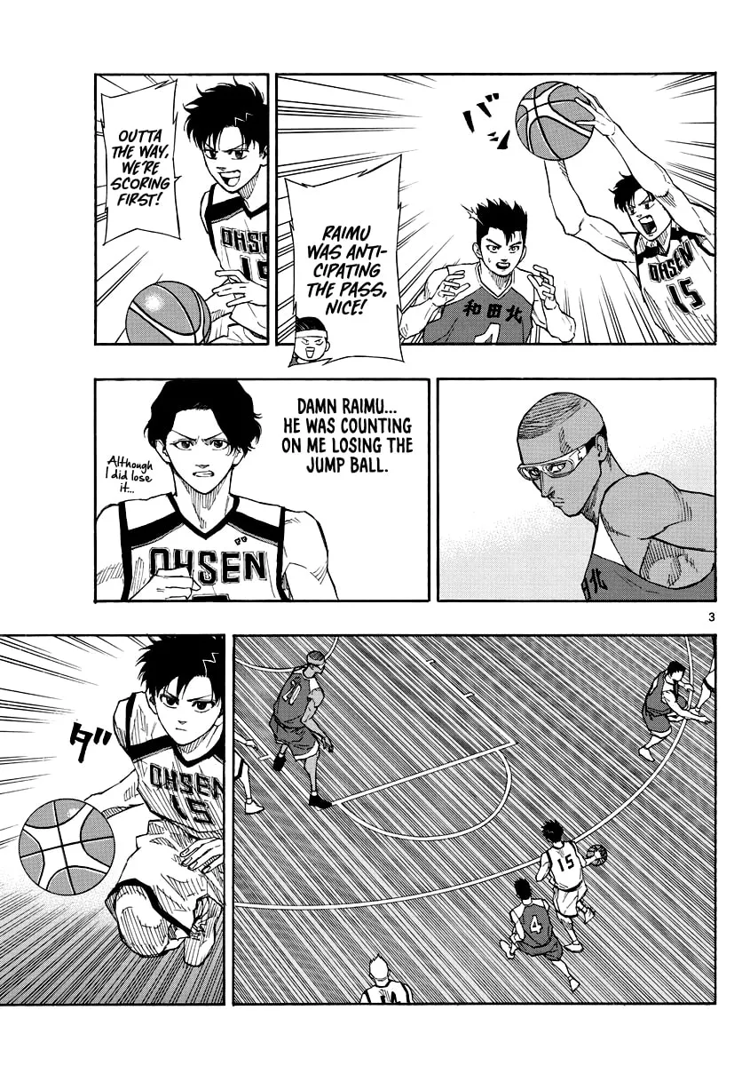 Switch Chapter 67 page 4 - 