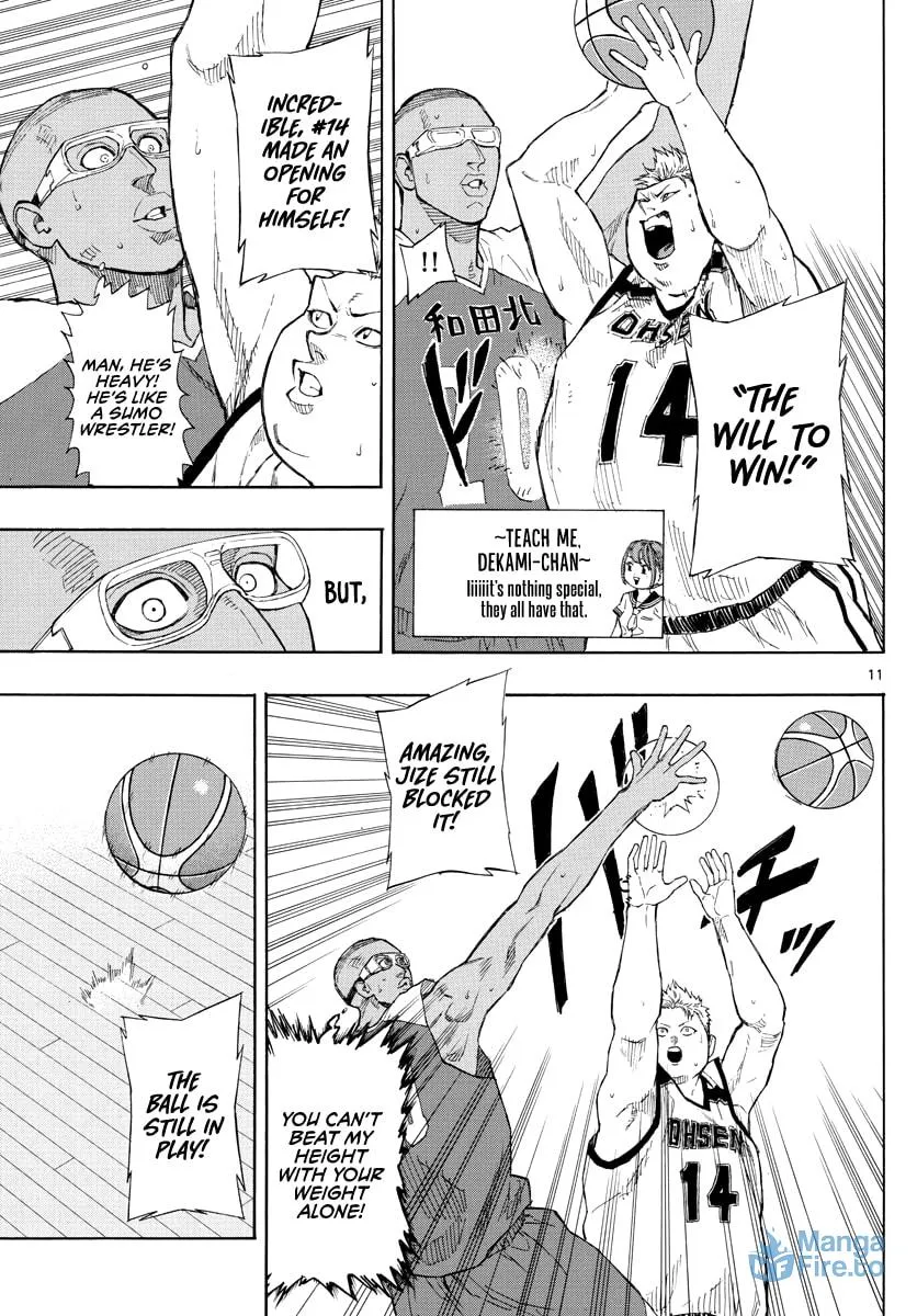 Switch Chapter 68 page 12 - 