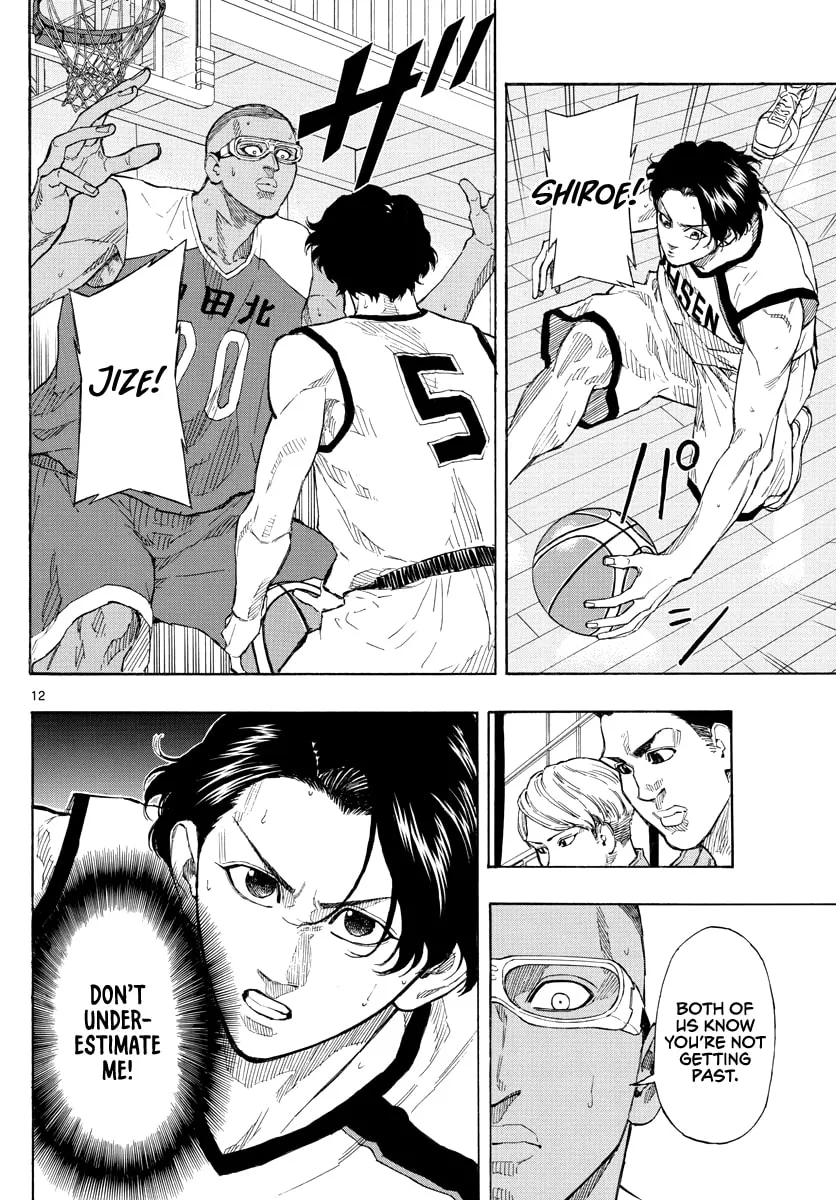 Switch Chapter 68 page 13 - 