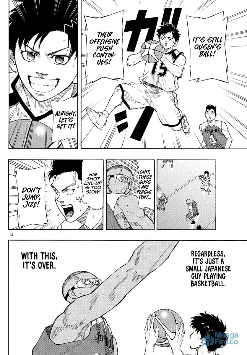 Switch Chapter 68 page 15 - 