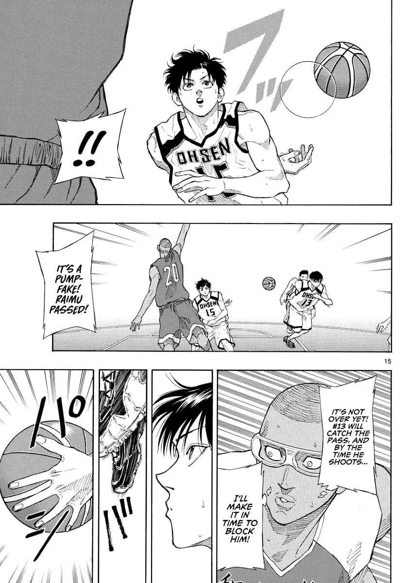 Switch Chapter 68 page 16 - 