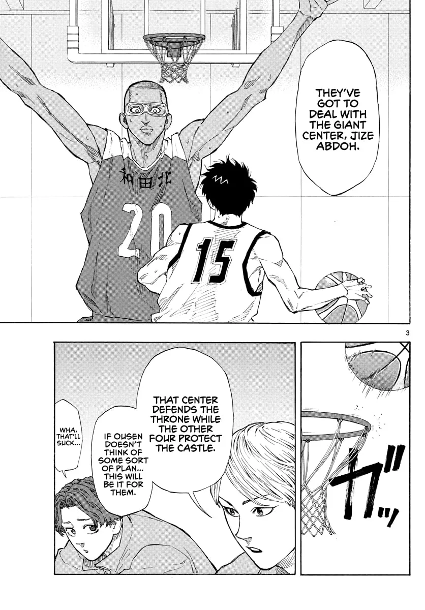 Switch Chapter 68 page 4 - 