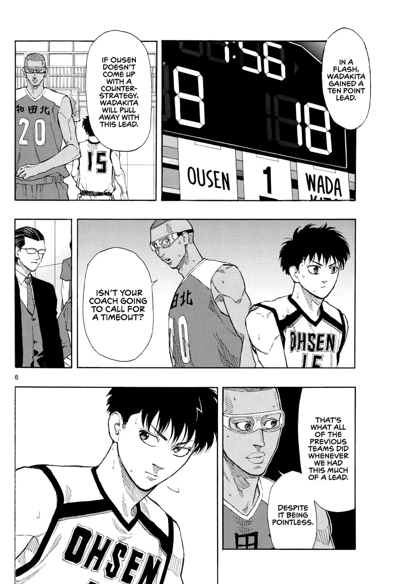 Switch Chapter 68 page 7 - 