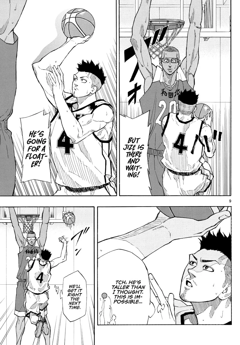 Switch Chapter 68 page 10 - 