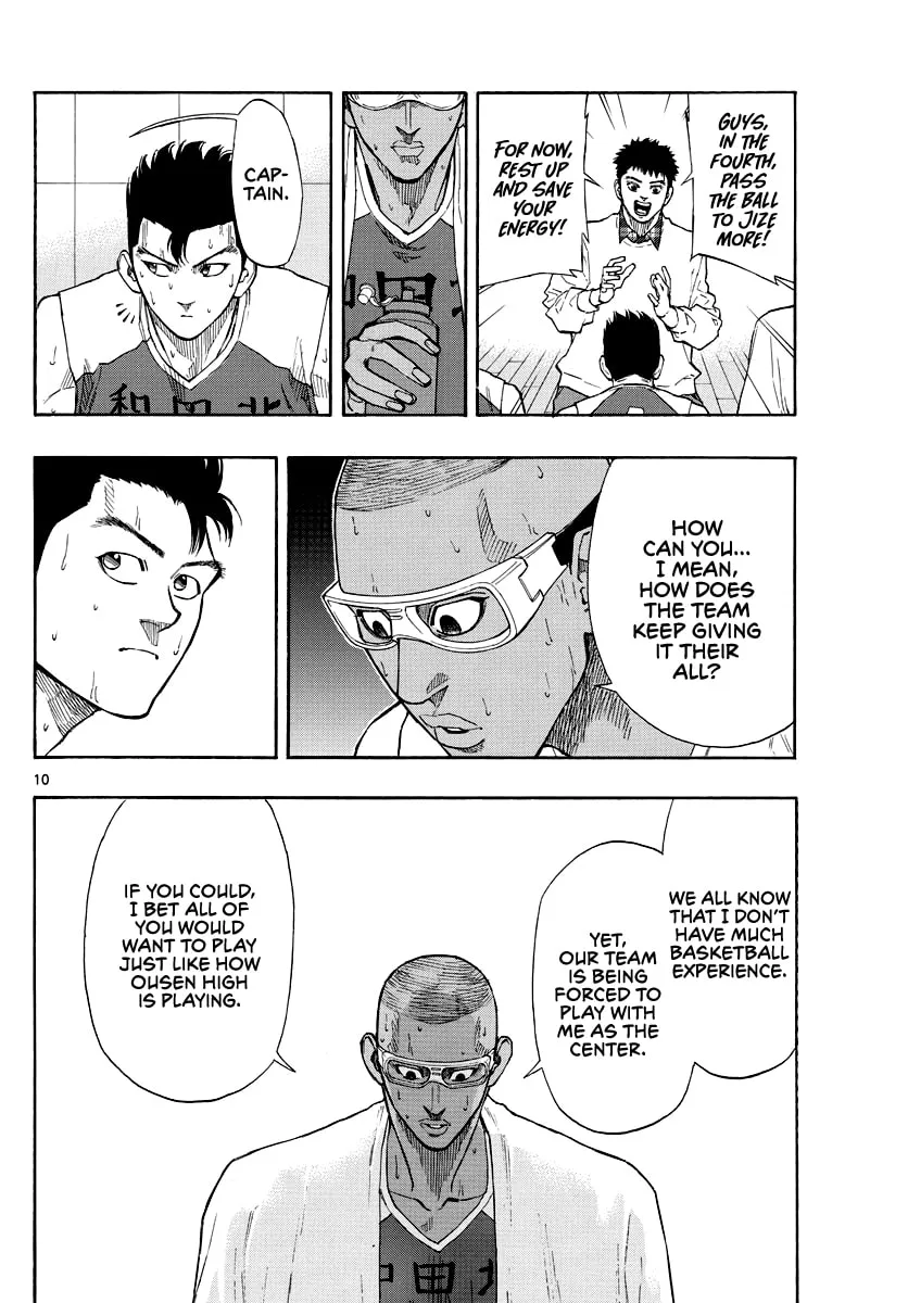 Switch Chapter 69 page 11 - 
