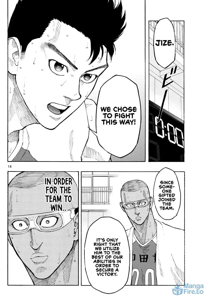 Switch Chapter 69 page 15 - 