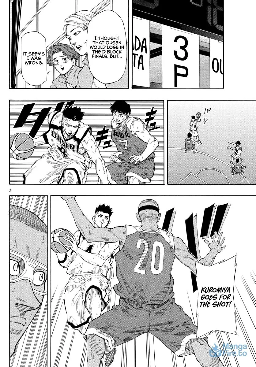 Switch Chapter 69 page 3 - 