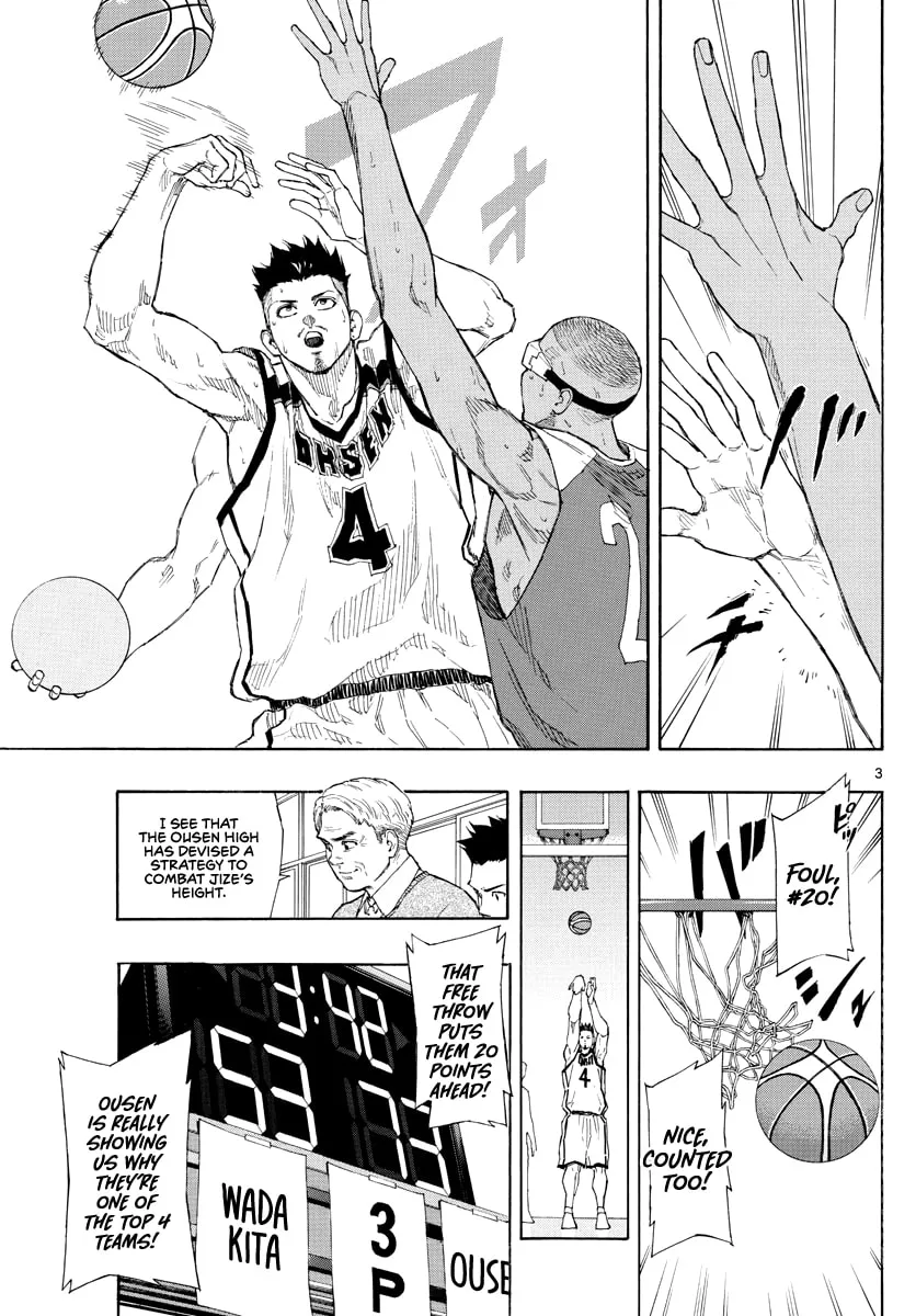 Switch Chapter 69 page 4 - 