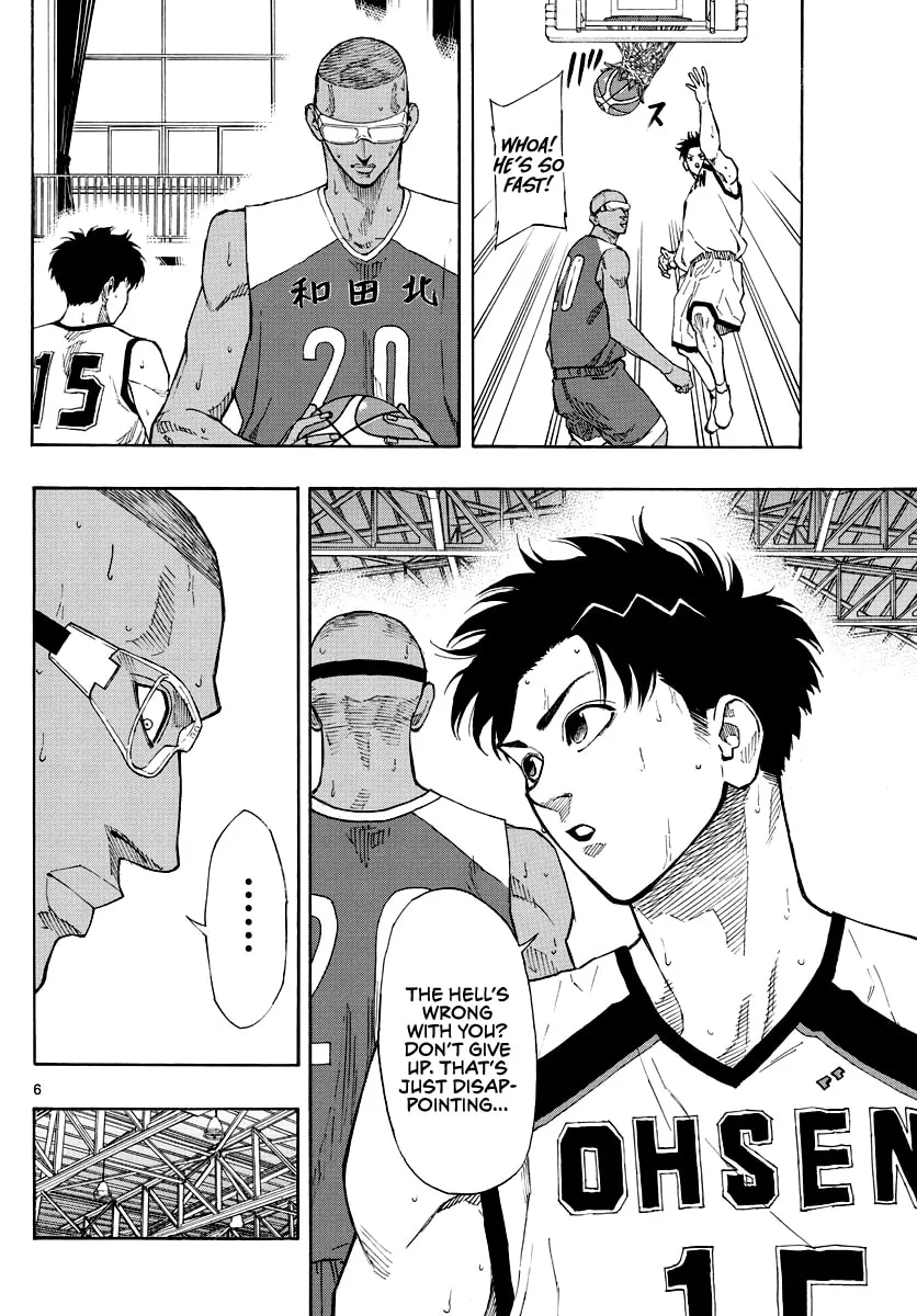 Switch Chapter 69 page 7 - 