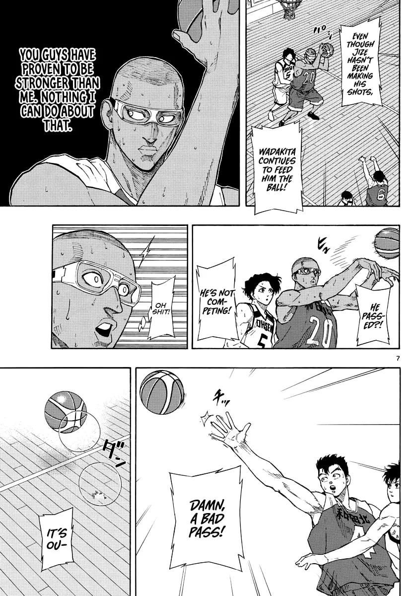 Switch Chapter 69 page 8 - 