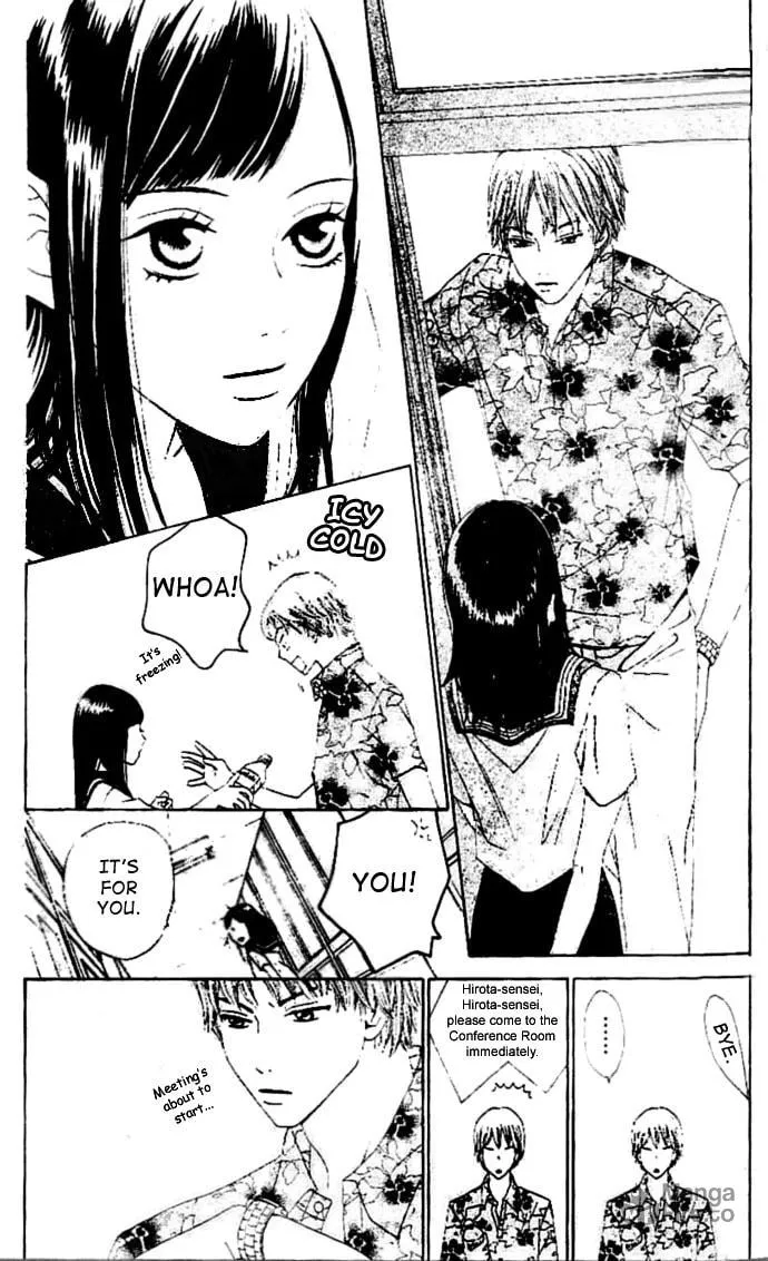 Switch Chapter 7 page 24 - 