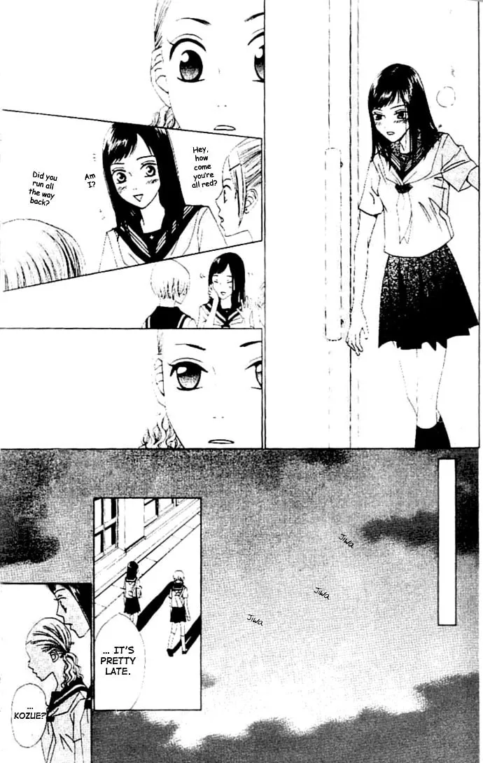 Switch Chapter 7 page 26 - 