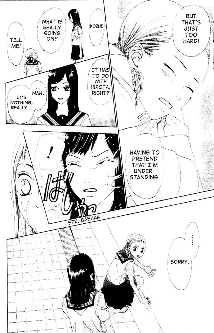 Switch Chapter 7 page 29 - 