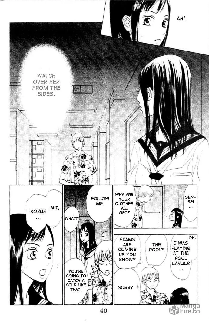 Switch Chapter 7 page 39 - 