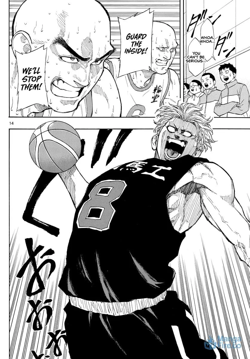 Switch Chapter 70 page 15 - 