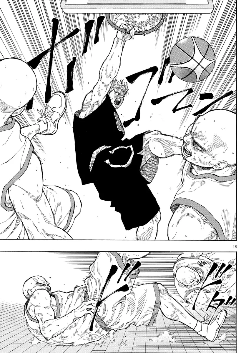 Switch Chapter 70 page 16 - 
