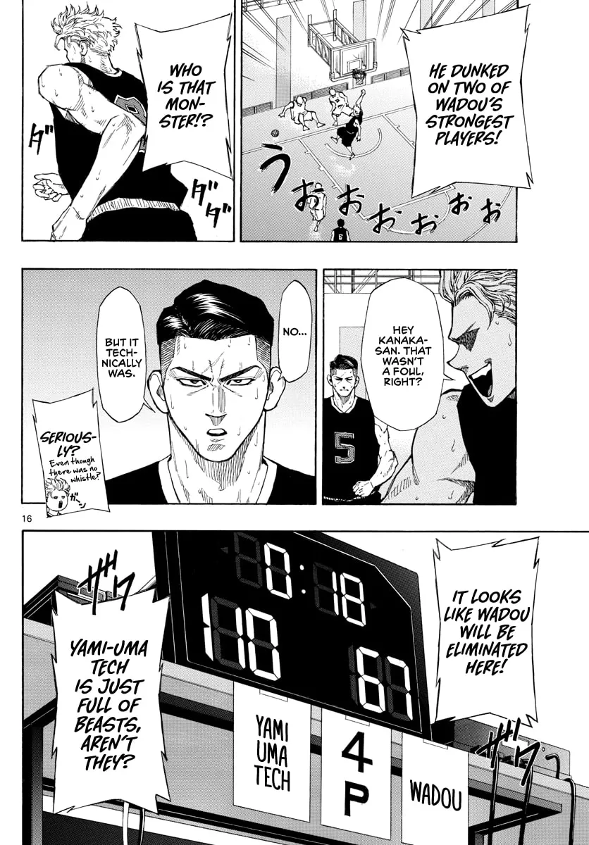 Switch Chapter 70 page 17 - 