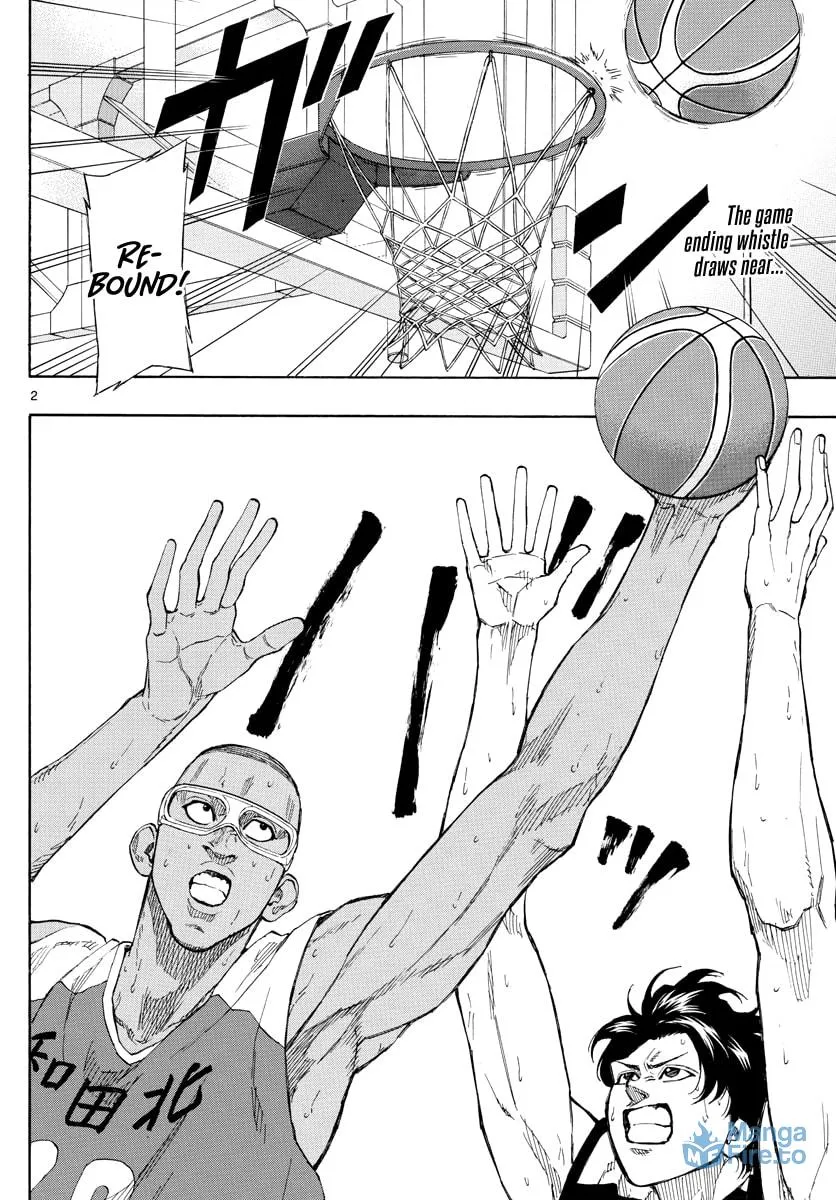 Switch Chapter 70 page 3 - 