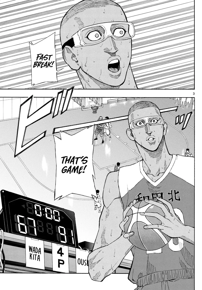 Switch Chapter 70 page 4 - 