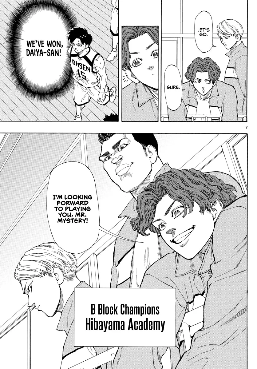 Switch Chapter 70 page 8 - 