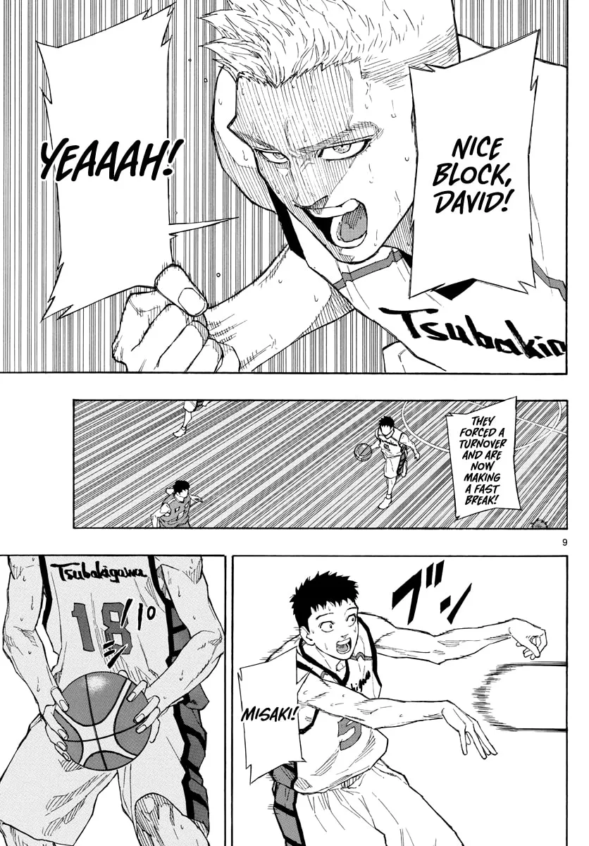 Switch Chapter 70 page 10 - 