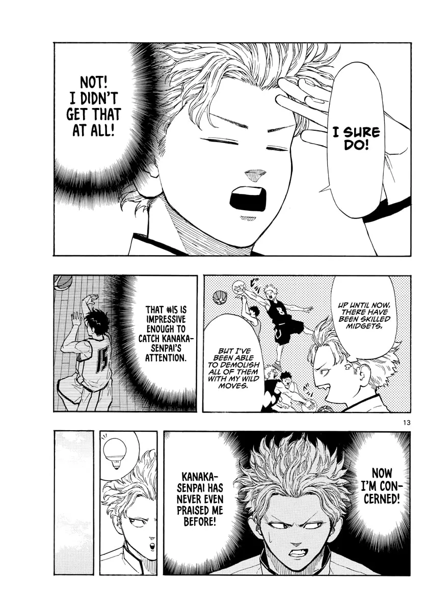 Switch Chapter 71 page 14 - 
