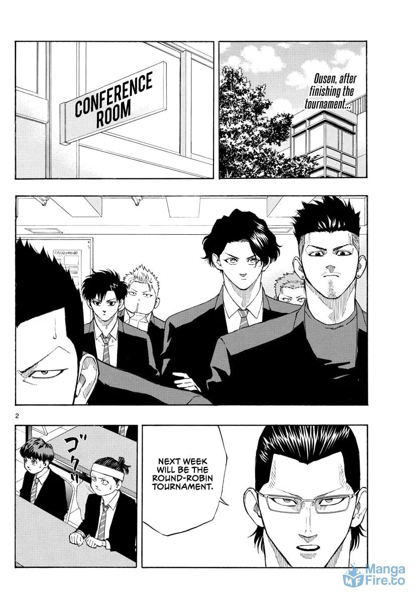 Switch Chapter 71 page 3 - 
