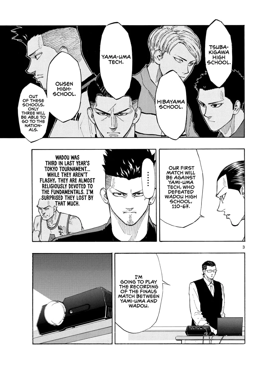 Switch Chapter 71 page 4 - 