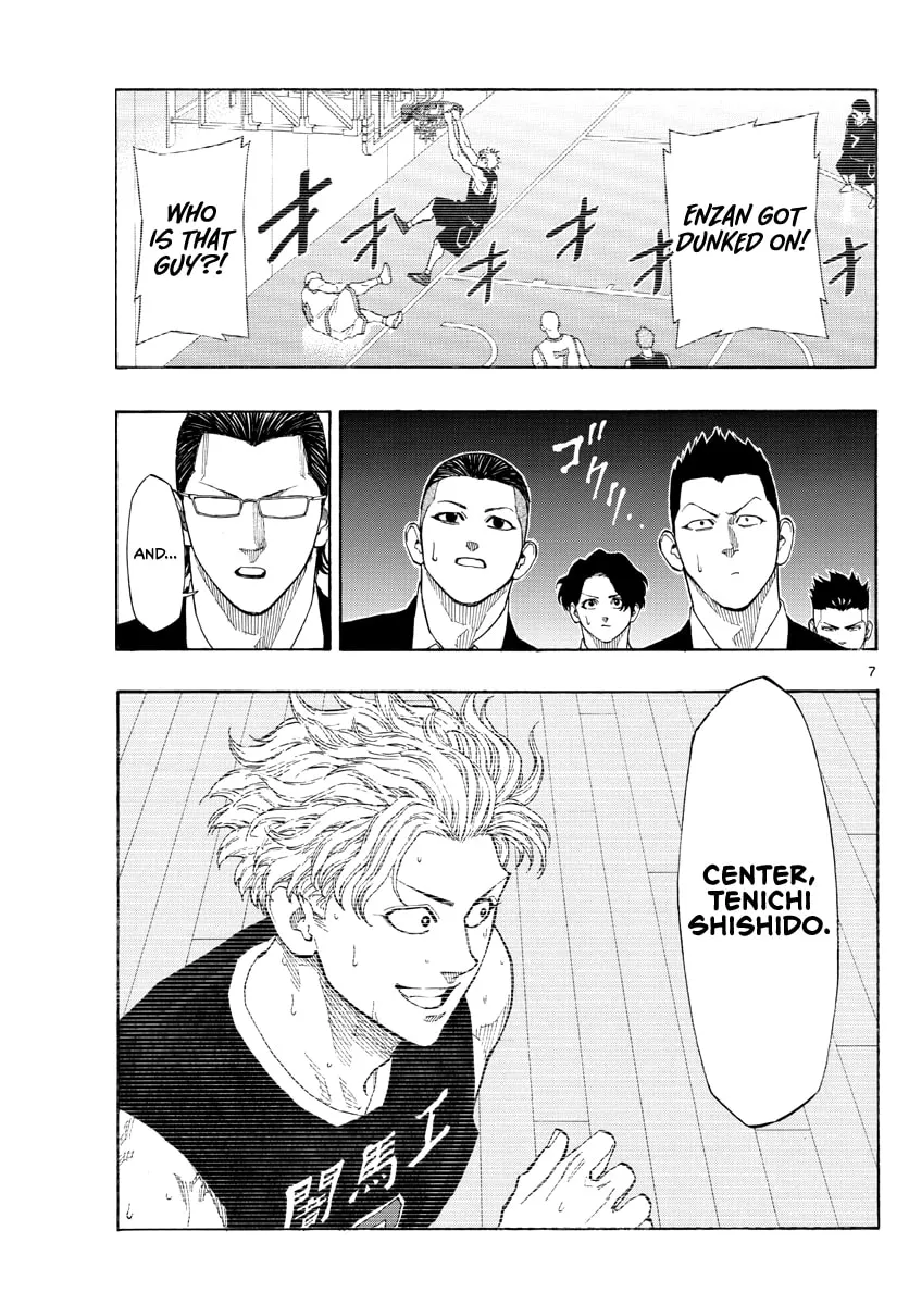 Switch Chapter 71 page 8 - 