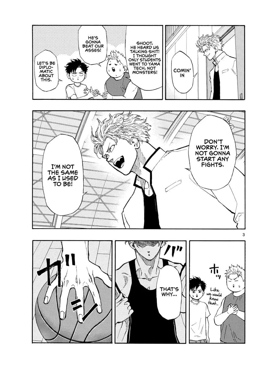 Switch Chapter 72 page 4 - 