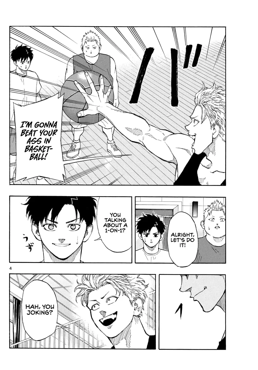 Switch Chapter 72 page 5 - 