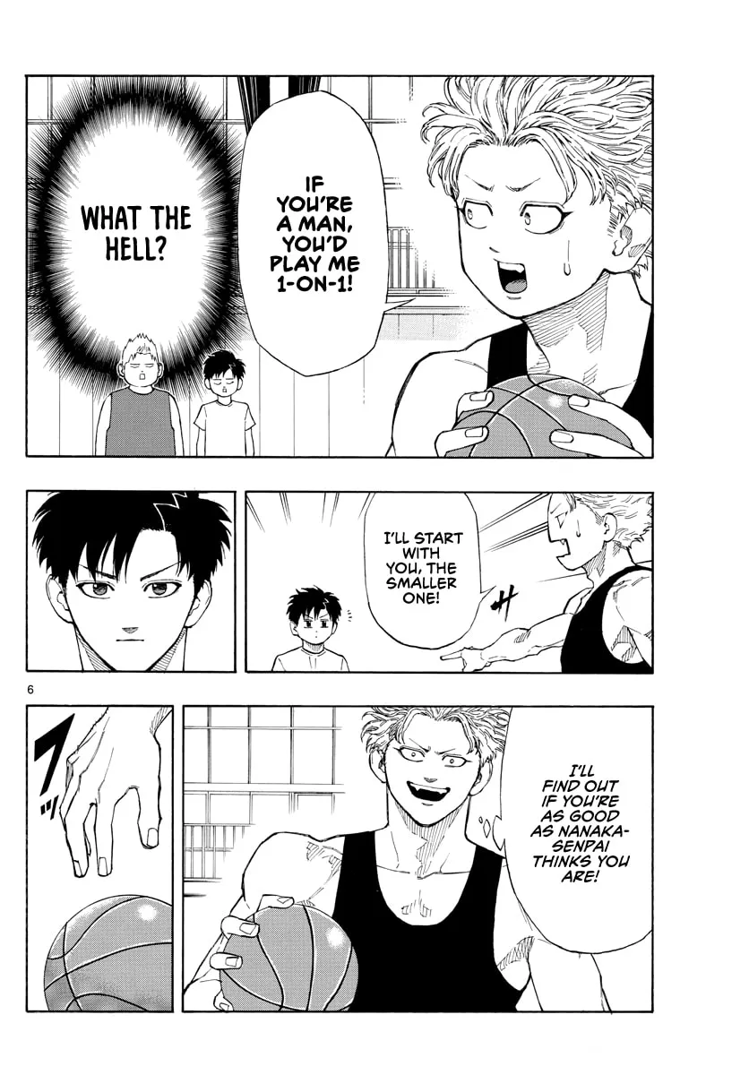 Switch Chapter 72 page 7 - 