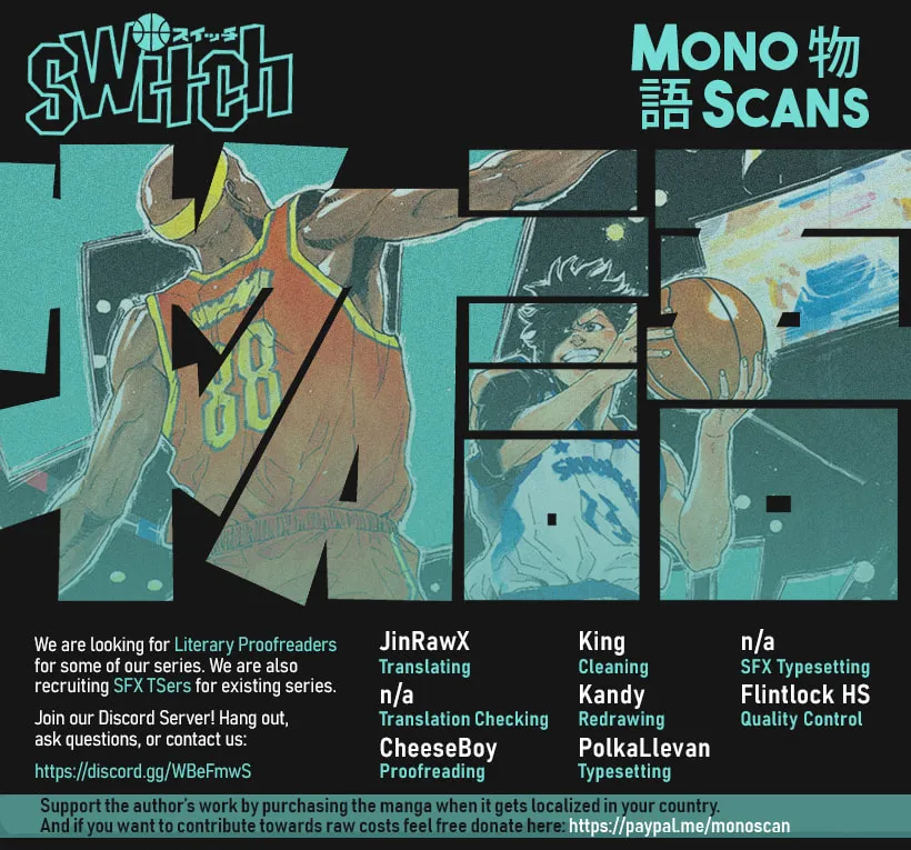 Switch Chapter 73 page 1 - 
